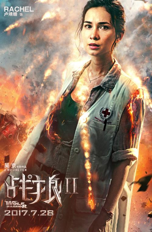 明德大学学士证书